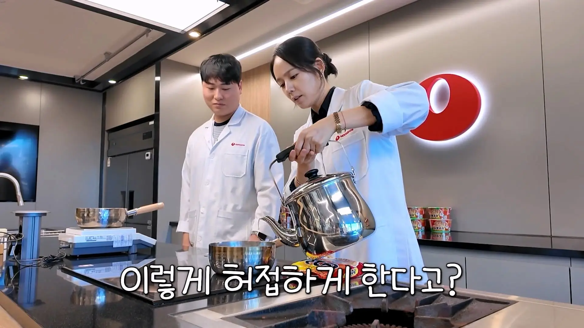 농심 연구원한테 라면 맛있게 끓이는 비법 전수받으러 간 한가인 (평생 써먹음)_20261005_195626.500.jpg
