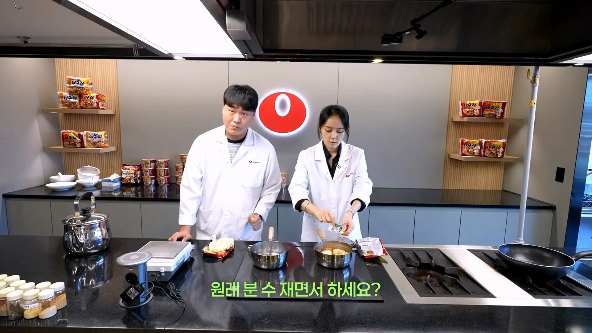 농심 연구원한테 라면 맛있게 끓이는 비법 전수받으러 간 한가인 (평생 써먹음)_20261005_195715.420.jpg