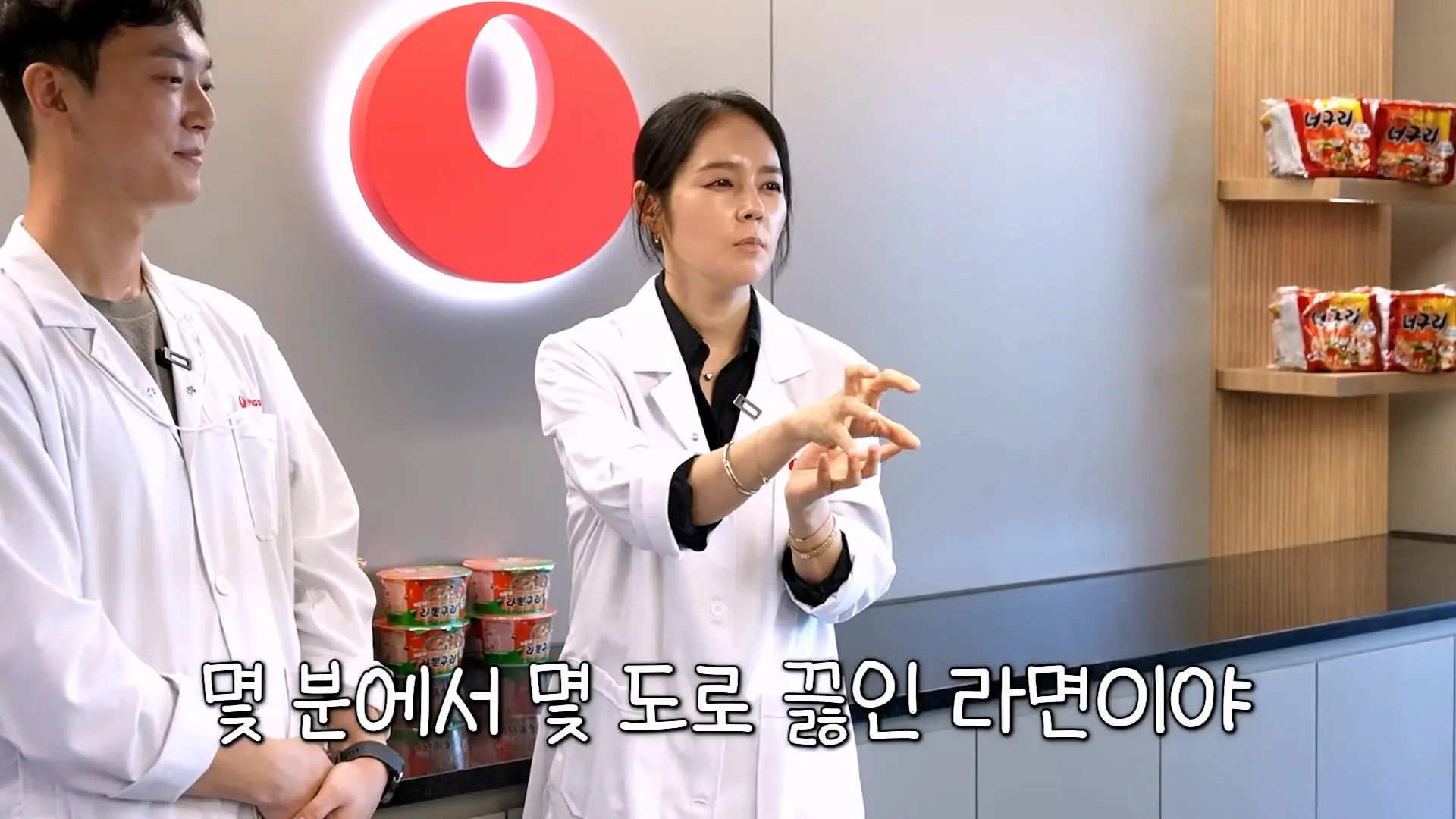 농심 연구원한테 라면 맛있게 끓이는 비법 전수받으러 간 한가인 (평생 써먹음)_20261005_195518.244.jpg