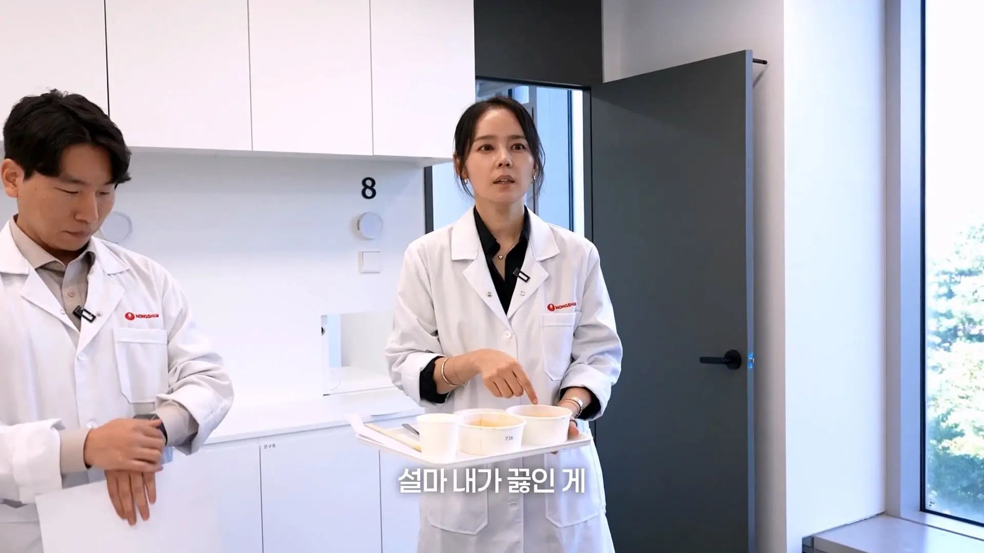 농심 연구원한테 라면 맛있게 끓이는 비법 전수받으러 간 한가인 (평생 써먹음)_20261005_200034.597.jpg