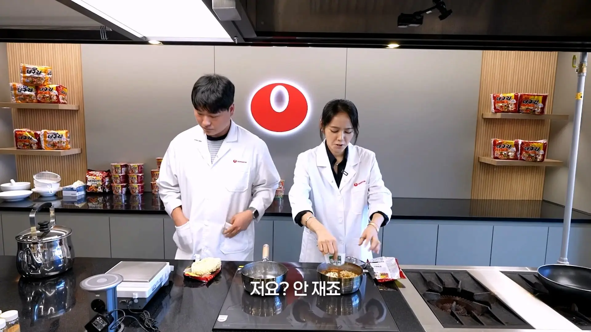 농심 연구원한테 라면 맛있게 끓이는 비법 전수받으러 간 한가인 (평생 써먹음)_20261005_195717.348.jpg