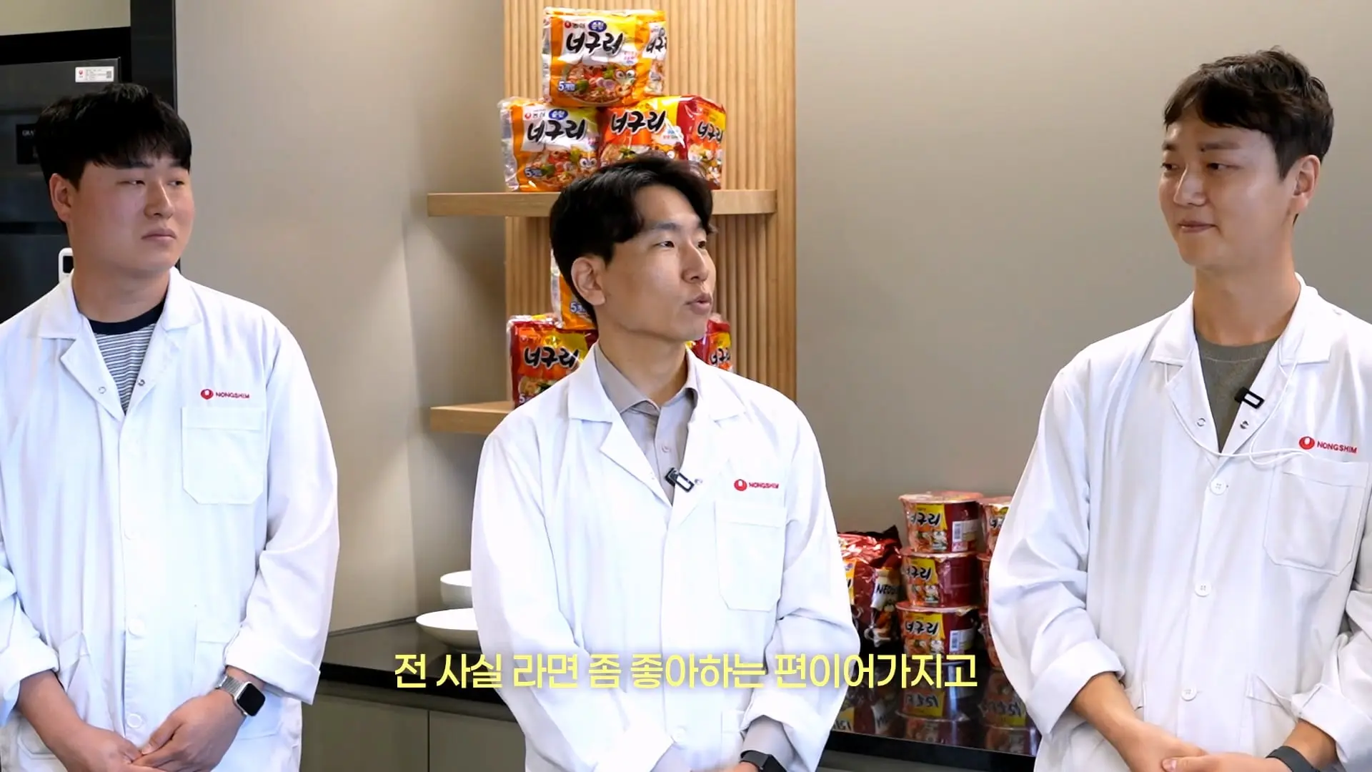 농심 연구원한테 라면 맛있게 끓이는 비법 전수받으러 간 한가인 (평생 써먹음)_20261005_195422.620.jpg