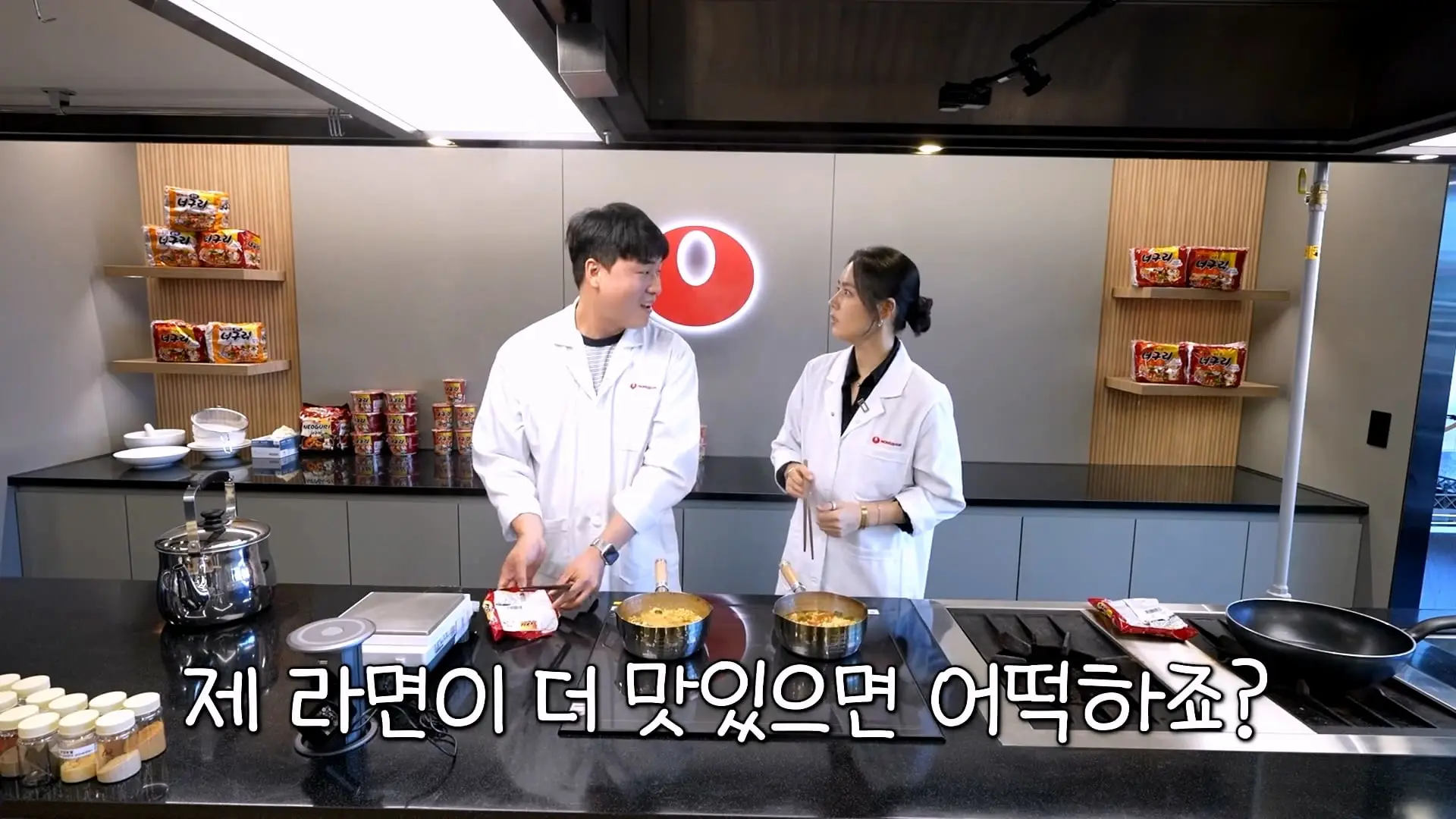 농심 연구원한테 라면 맛있게 끓이는 비법 전수받으러 간 한가인 (평생 써먹음)_20261005_195804.196.jpg