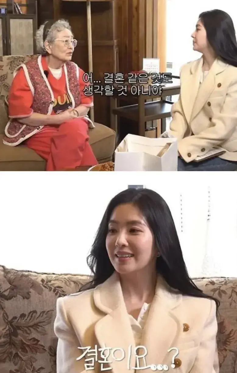 IMG_6309.webp 아이린에게 가임기 지적했던 배우ㄷㄷㄷ.jpg