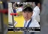 전역모 박승수가 U-17 월드컵 대표팀 제외된 이유..변성환 감독