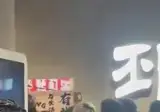 싸움이 나자 옷을 벗어던지는 조폭