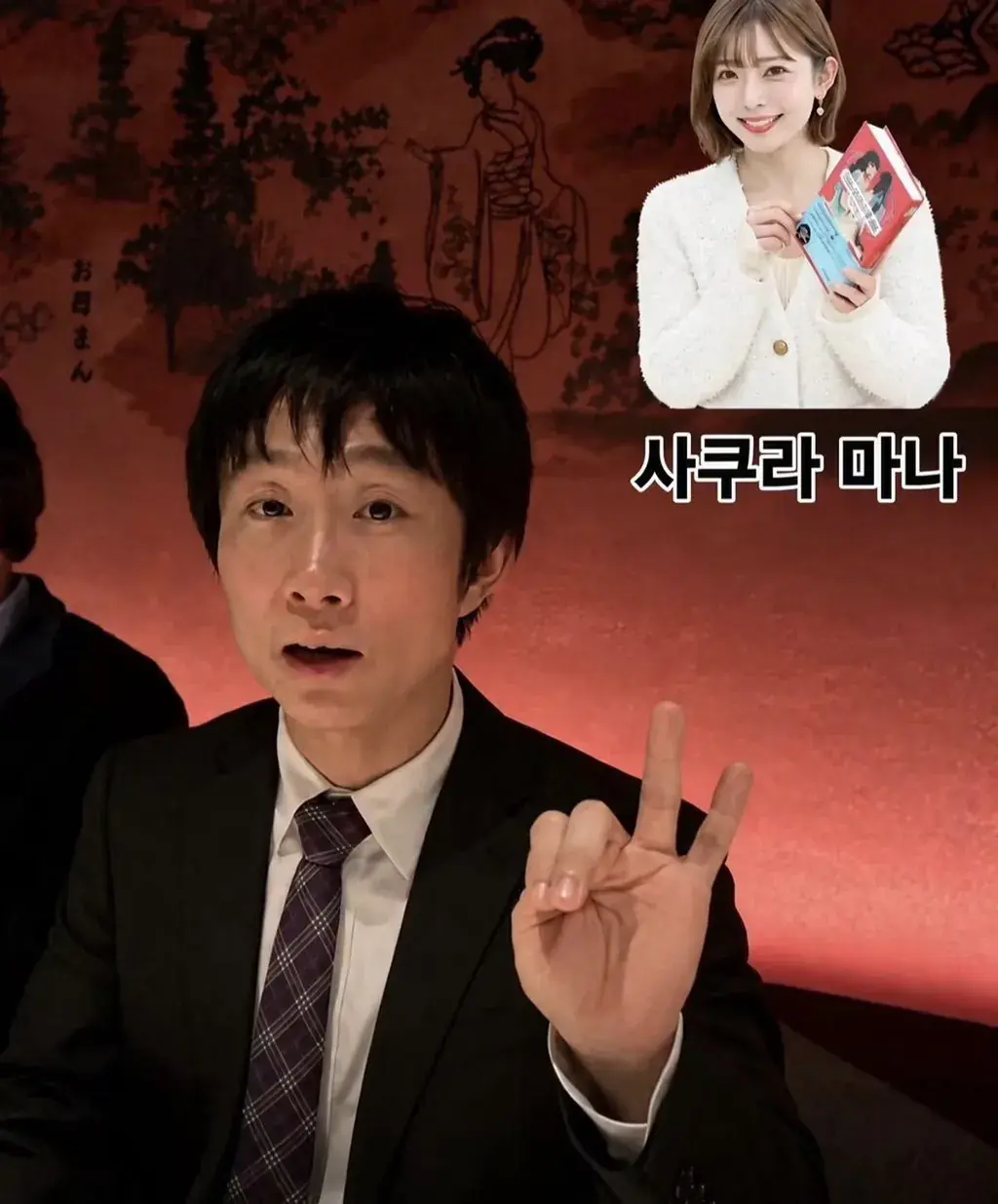 4.jpg AV 1황 남자 배우가 뽑은 여배우 TOP3