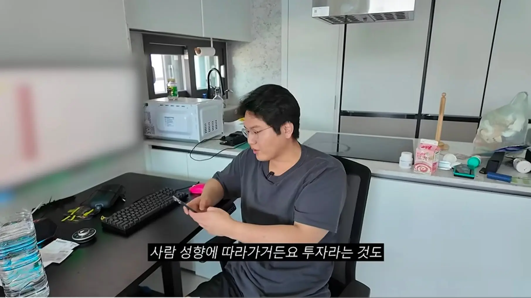 Screenshot_20261005_230046_YouTube.jpg