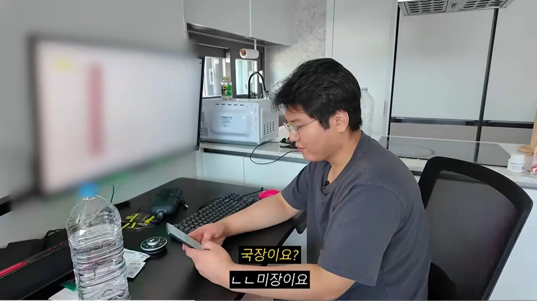 Screenshot_20261005_225848_YouTube.jpg
