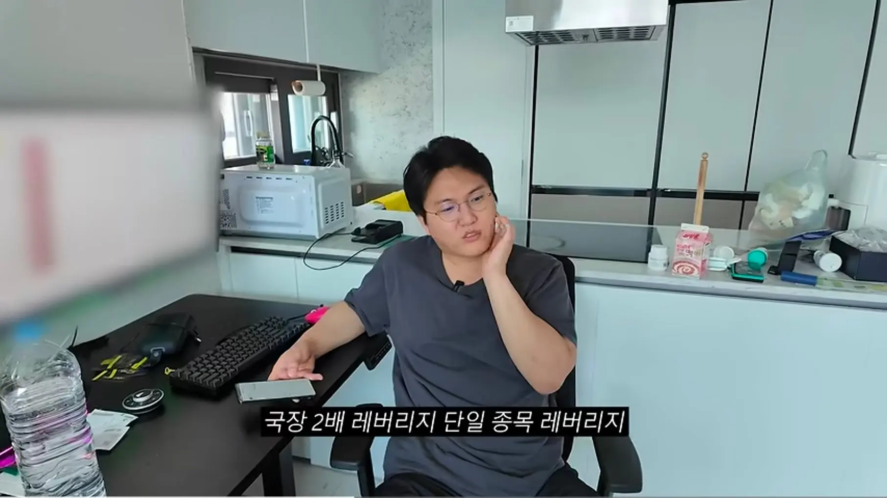 Screenshot_20261005_230145_YouTube.jpg