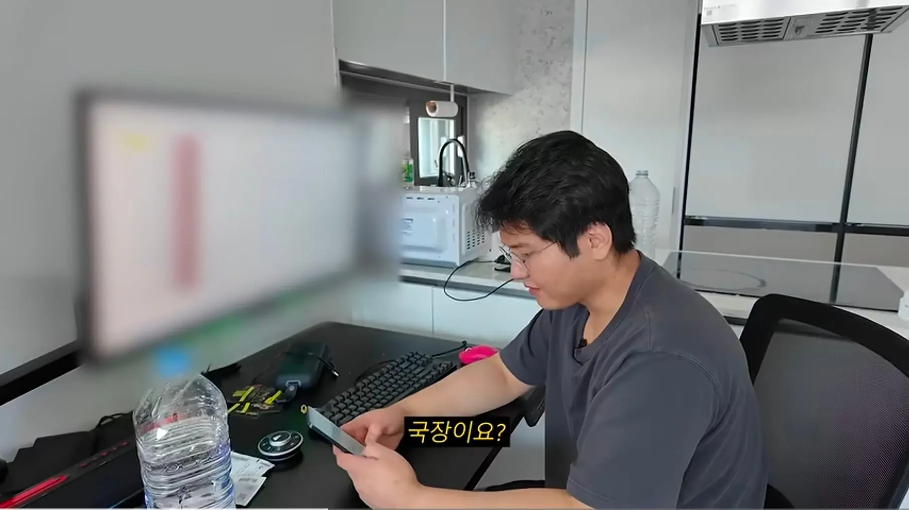 Screenshot_20261005_225838_YouTube.jpg
