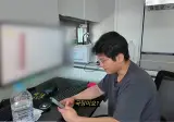 주식 레버리지 상품에 대해 소신발언하는 치과의사
