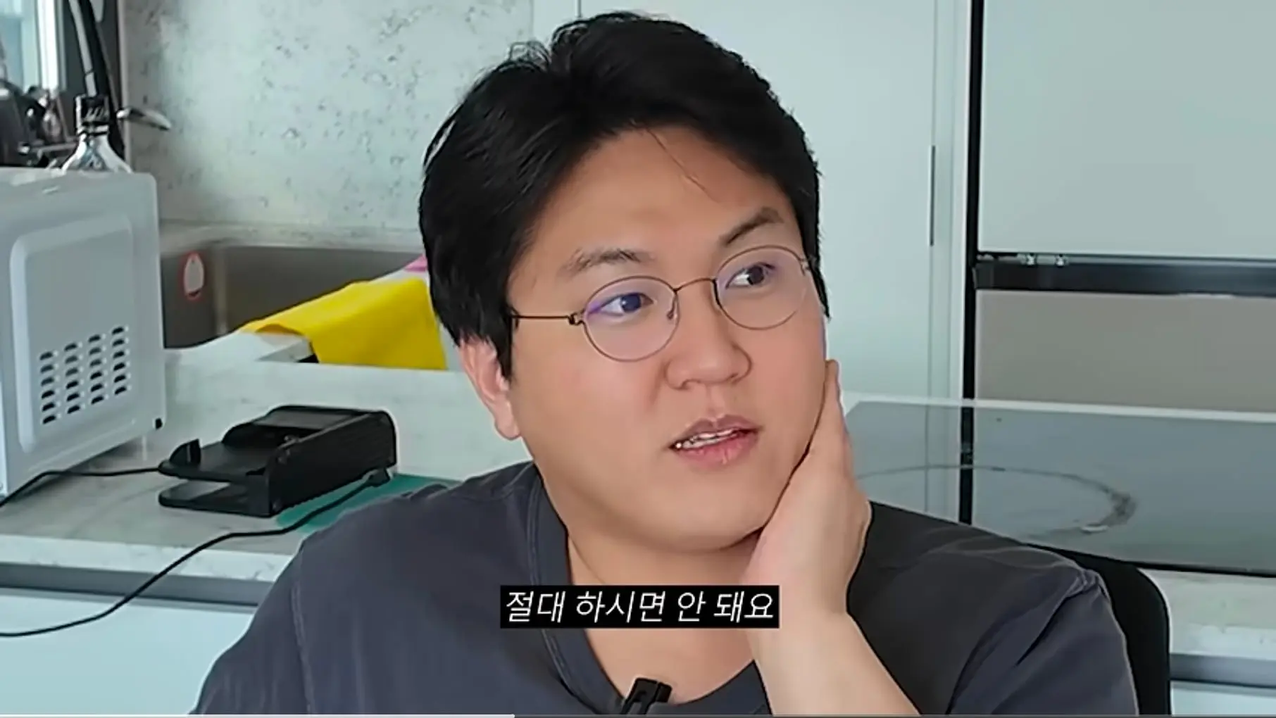 Screenshot_20261005_230157_YouTube.jpg