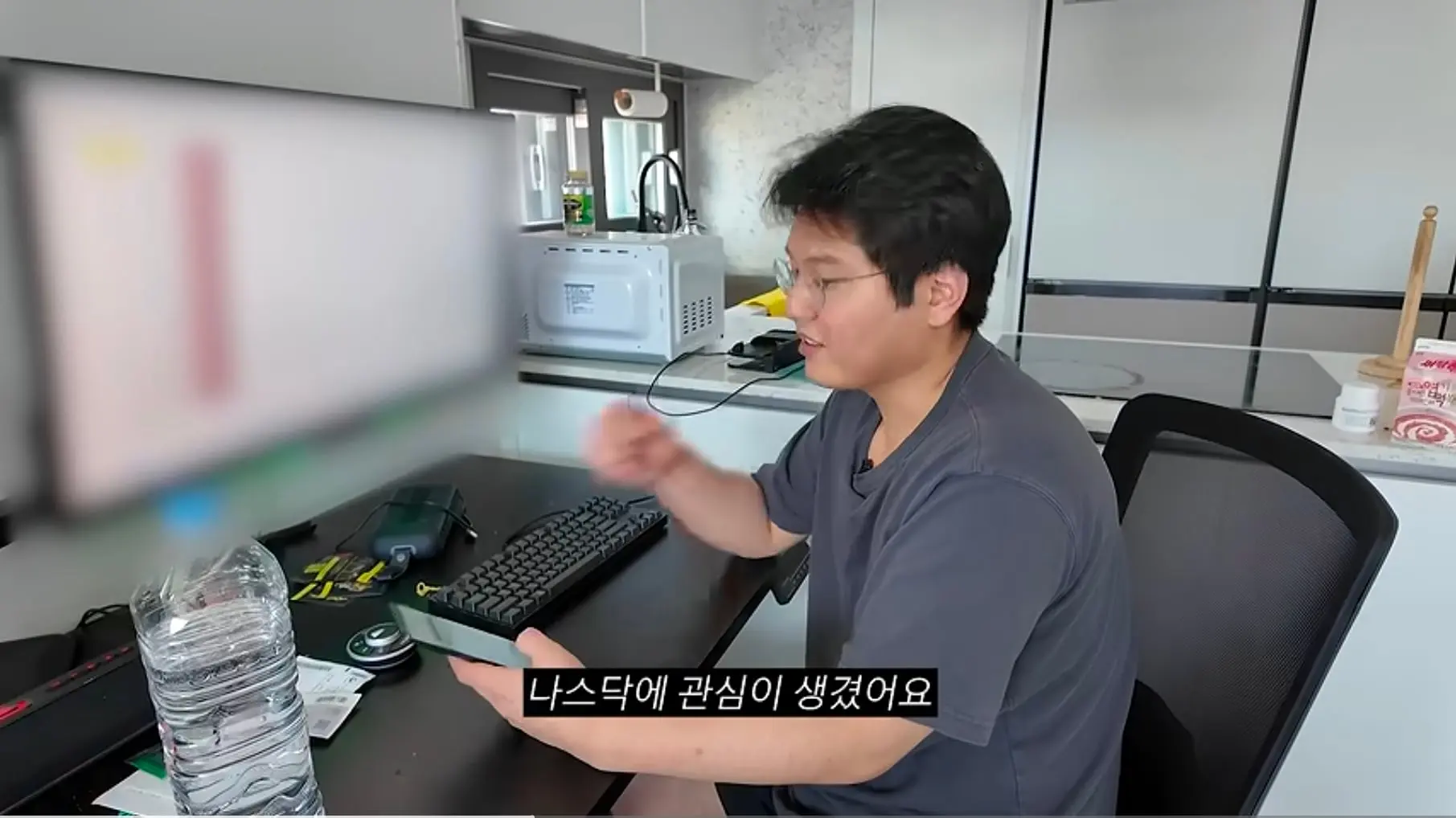 Screenshot_20261005_225858_YouTube.jpg