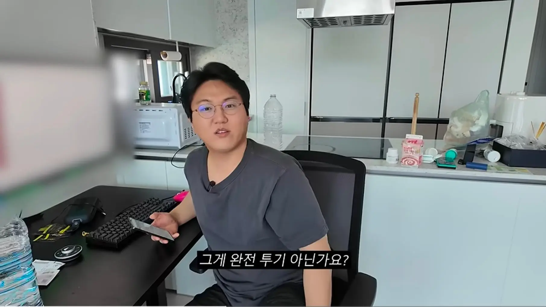 Screenshot_20261005_230238_YouTube.jpg