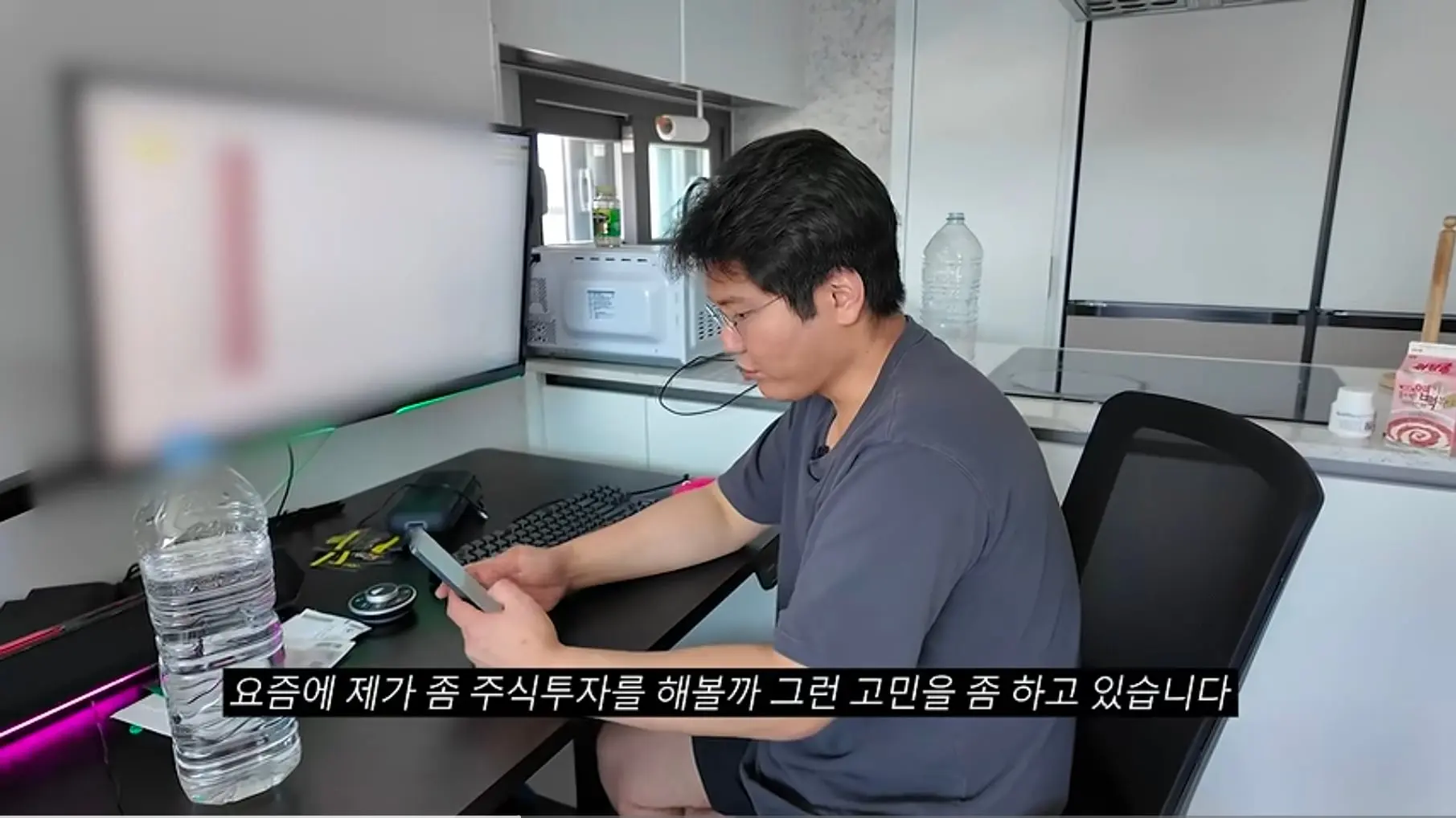 Screenshot_20261005_225827_YouTube.jpg