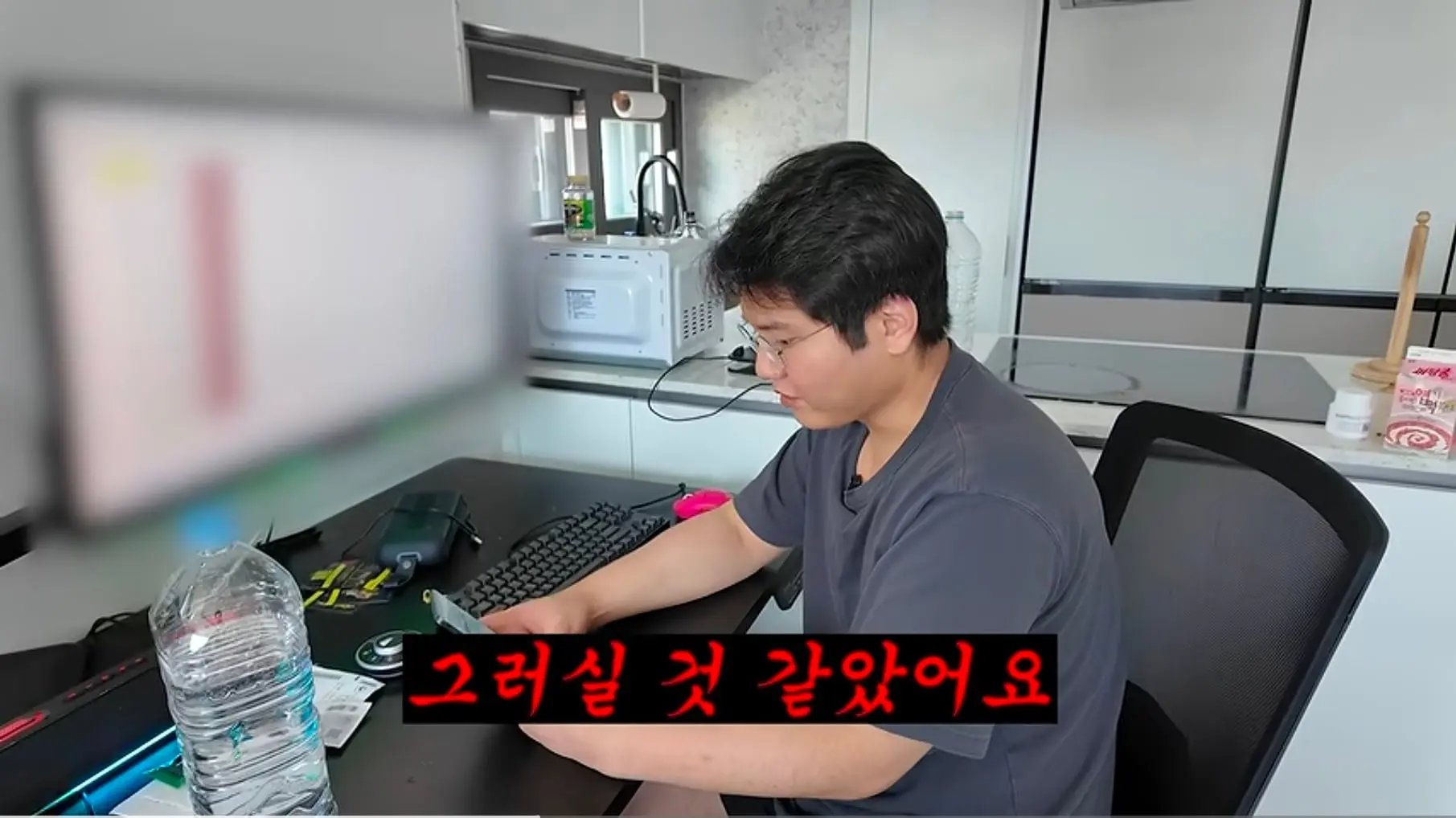 Screenshot_20261005_230029_YouTube.jpg
