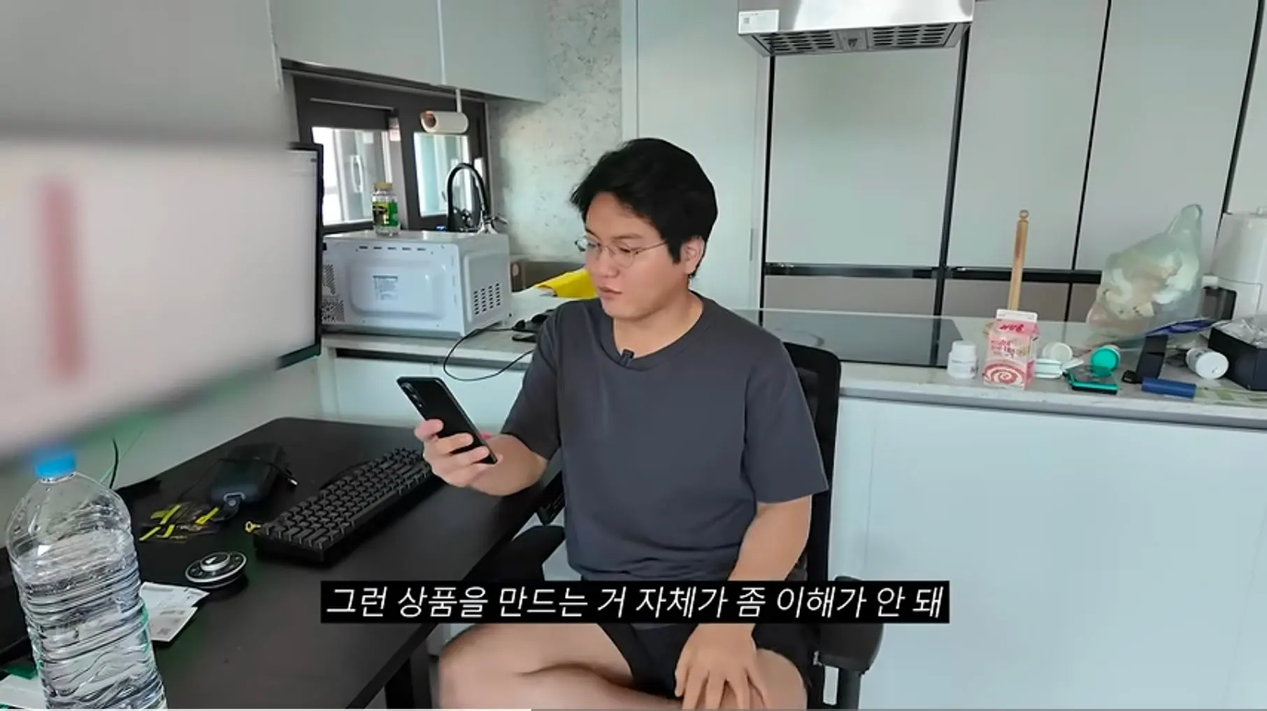 Screenshot_20261005_230250_YouTube.jpg