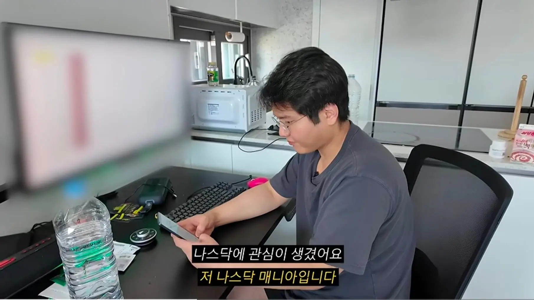 Screenshot_20261005_230021_YouTube.jpg