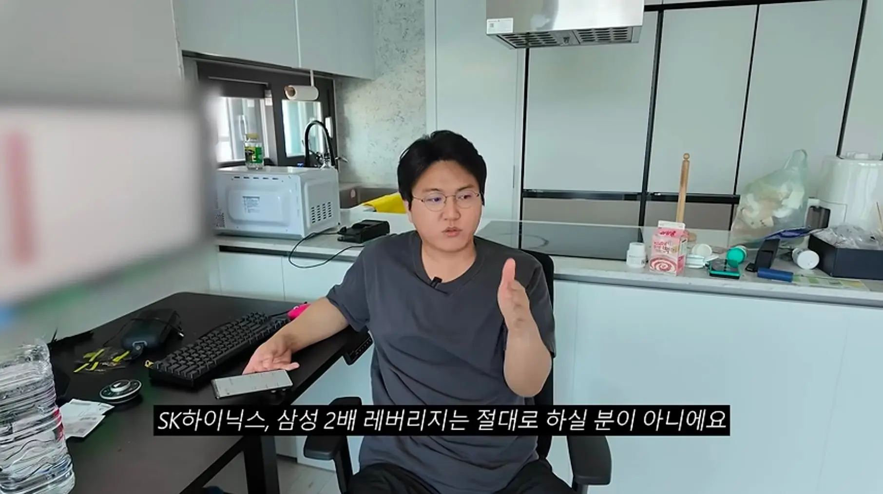 Screenshot_20261005_230110_YouTube.jpg