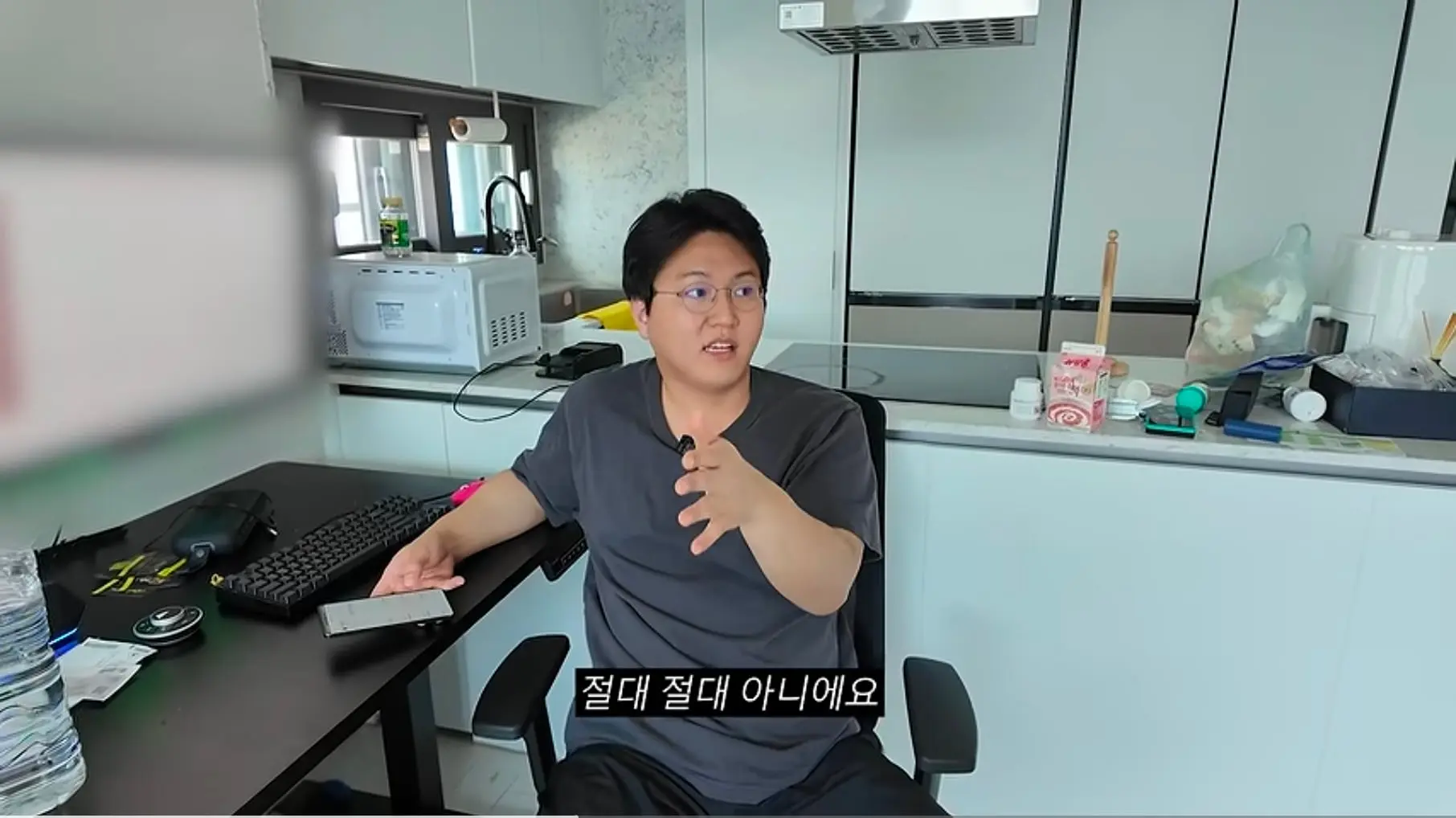 Screenshot_20261005_230135_YouTube.jpg