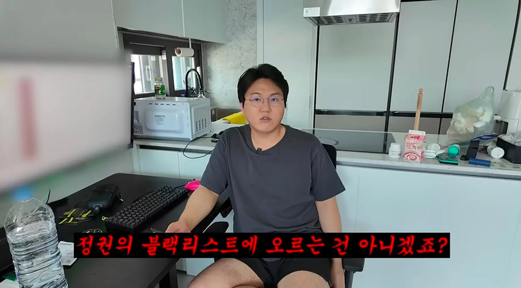 Screenshot_20261005_230310_YouTube.jpg