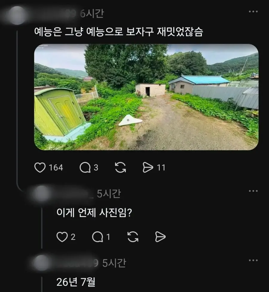 20261005171955_jkxwX1KeZq.jpg