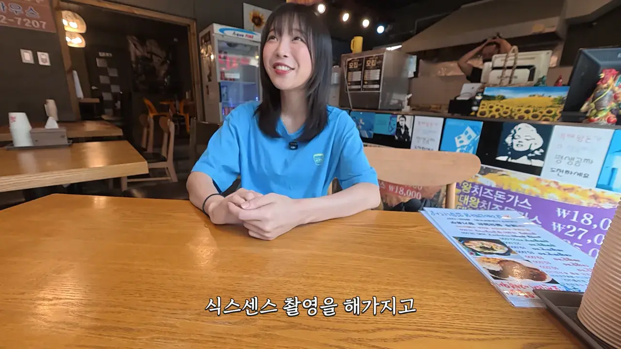 다 먹으면 평생 공짜_! 사장님이 성공은 힘들것 같대요😅 제한시간 25분! 초대왕 돈까스 도전먹방 2-31 screenshot.png 초대왕 돈까스에 도전한 쯔양 근황 ㄷㄷㄷㄷㄷ