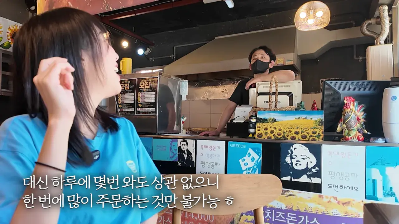 다 먹으면 평생 공짜_! 사장님이 성공은 힘들것 같대요😅 제한시간 25분! 초대왕 돈까스 도전먹방 11-2 screenshot.png 초대왕 돈까스에 도전한 쯔양 근황 ㄷㄷㄷㄷㄷ