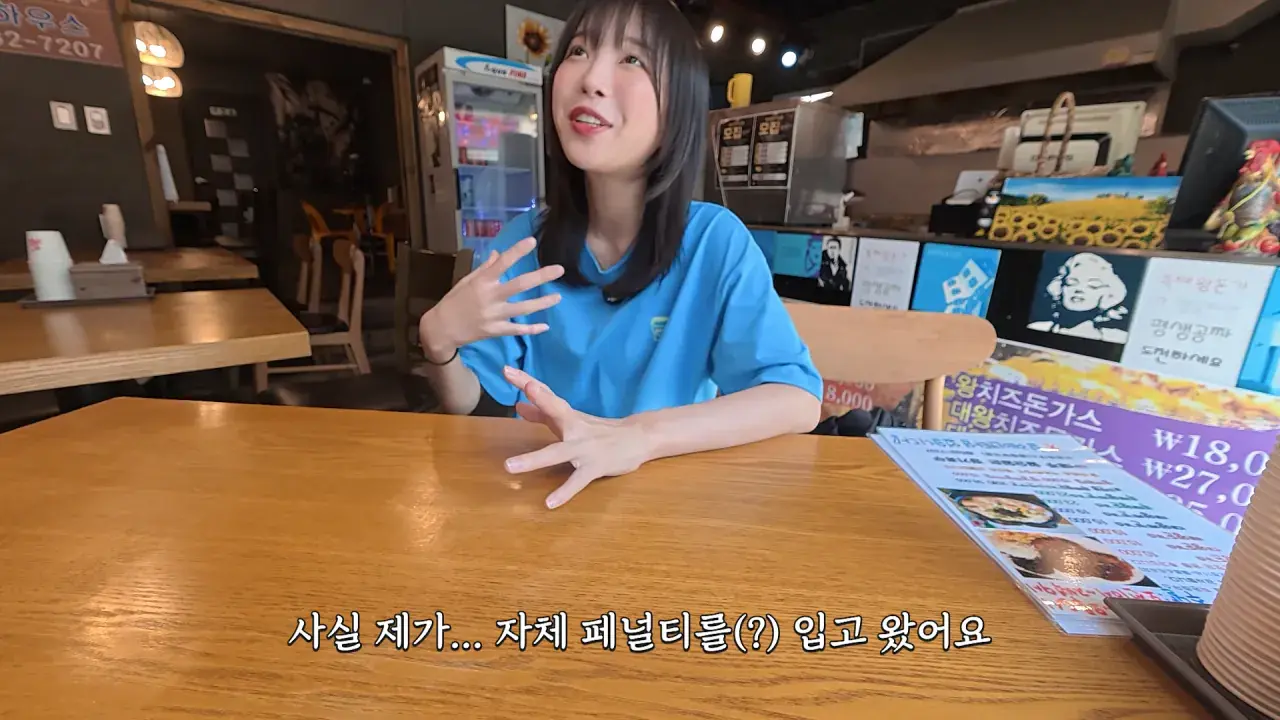 다 먹으면 평생 공짜_! 사장님이 성공은 힘들것 같대요😅 제한시간 25분! 초대왕 돈까스 도전먹방 2-25 screenshot.png 초대왕 돈까스에 도전한 쯔양 근황 ㄷㄷㄷㄷㄷ