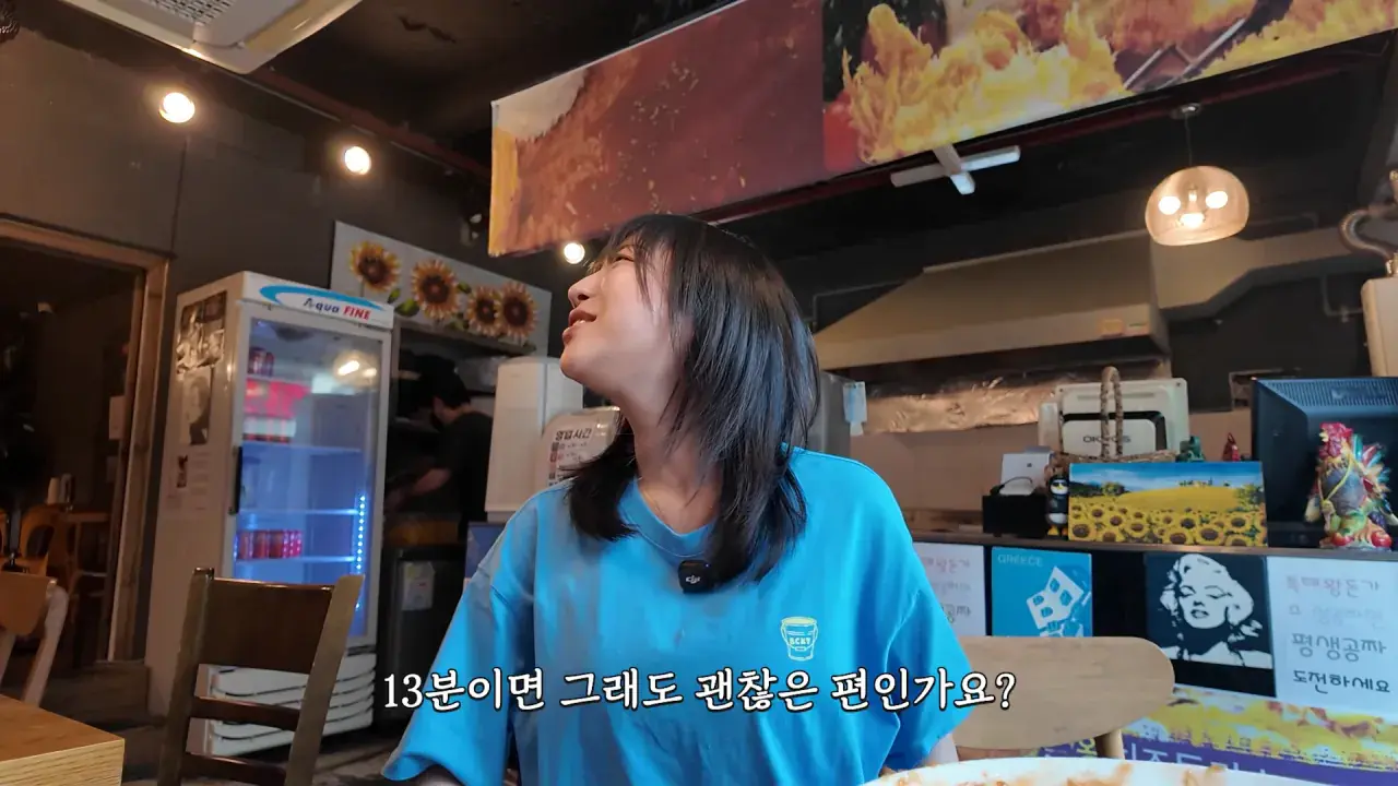 다 먹으면 평생 공짜_! 사장님이 성공은 힘들것 같대요😅 제한시간 25분! 초대왕 돈까스 도전먹방 9-43 screenshot.png 초대왕 돈까스에 도전한 쯔양 근황 ㄷㄷㄷㄷㄷ