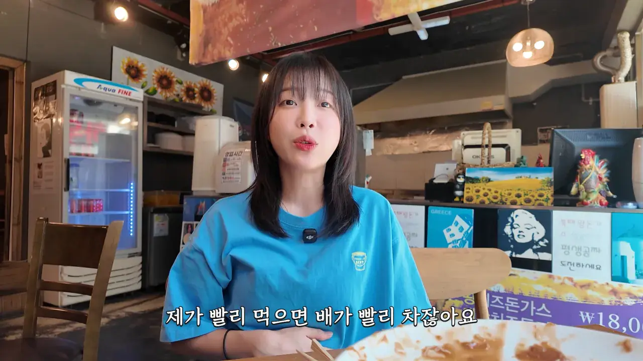 다 먹으면 평생 공짜_! 사장님이 성공은 힘들것 같대요😅 제한시간 25분! 초대왕 돈까스 도전먹방 10-8 screenshot.png 초대왕 돈까스에 도전한 쯔양 근황 ㄷㄷㄷㄷㄷ
