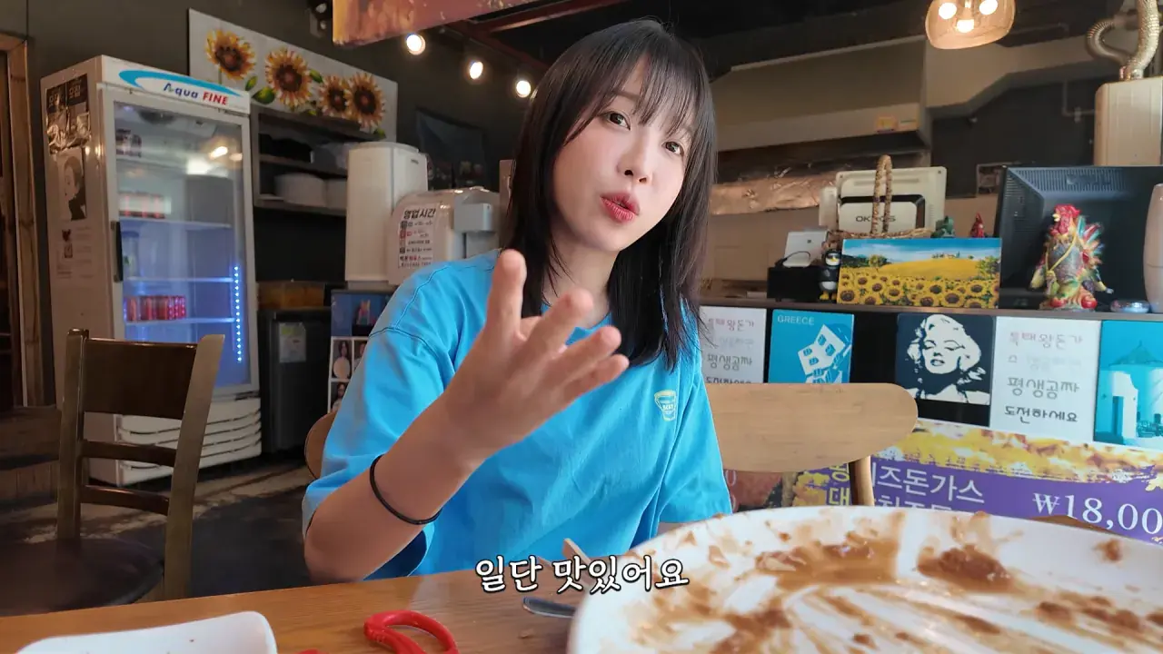 다 먹으면 평생 공짜_! 사장님이 성공은 힘들것 같대요😅 제한시간 25분! 초대왕 돈까스 도전먹방 10-27 screenshot.png 초대왕 돈까스에 도전한 쯔양 근황 ㄷㄷㄷㄷㄷ