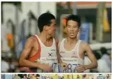 한국 마라톤 중계 역사상 최고 시청률