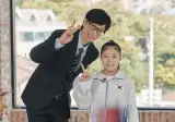 유퀴즈 출연한 아시안게임 선수들