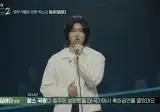 영국 국왕이 반했다는 18살 고등학생 실체