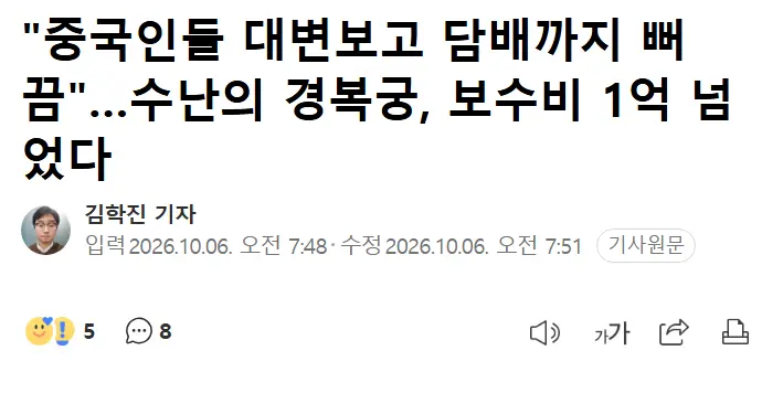 20261006094113_YbmGn5OEYi.png