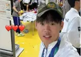 전역모 박승수 인성 3년전 예상한 U-17국대 감독
