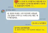 직원이 어지간한 한국인보다 나아서 감사하다는 사장님