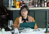 한국의 상술이 만들어낸 토마호크 스테이크