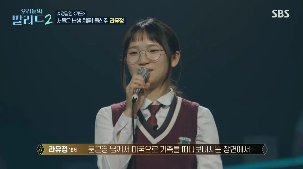 08년생도 안다는 드라마…jpg