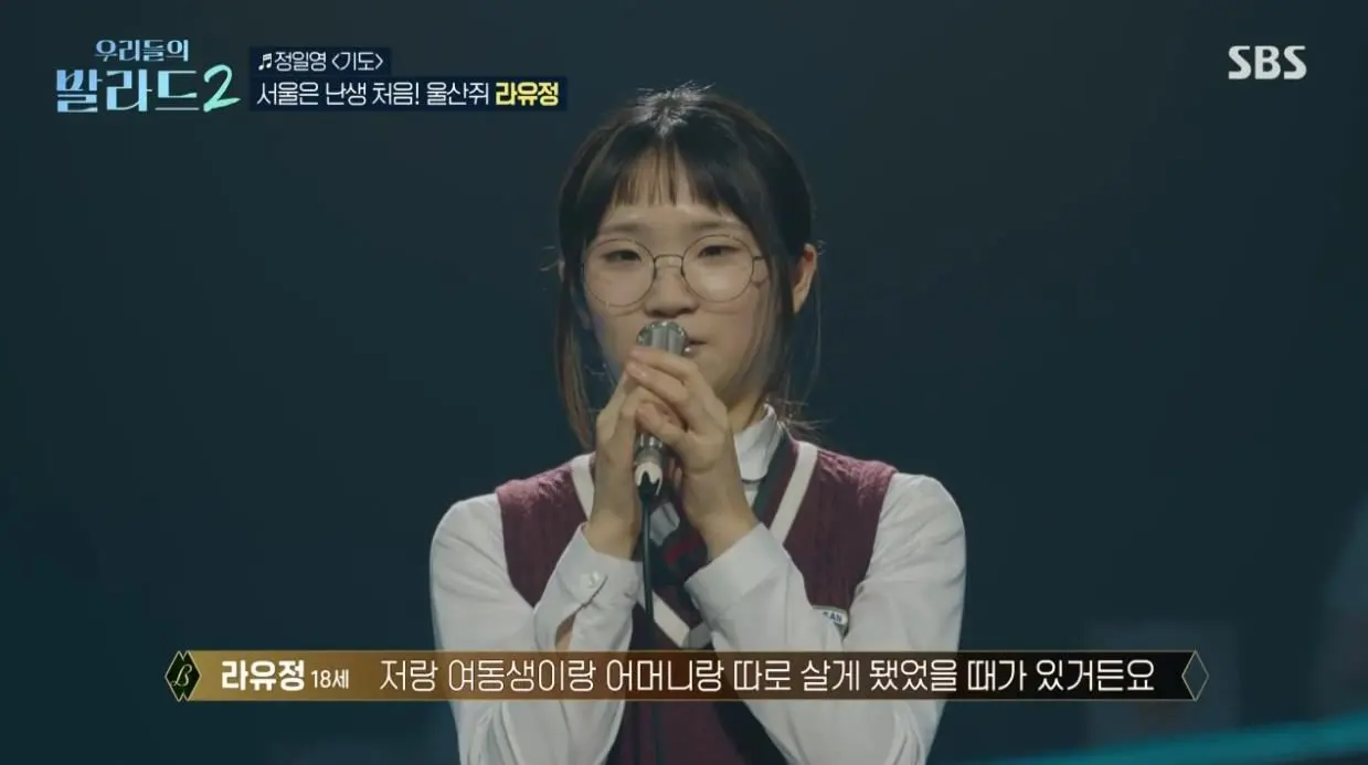 08년생도 안다는 드라마…jpg
