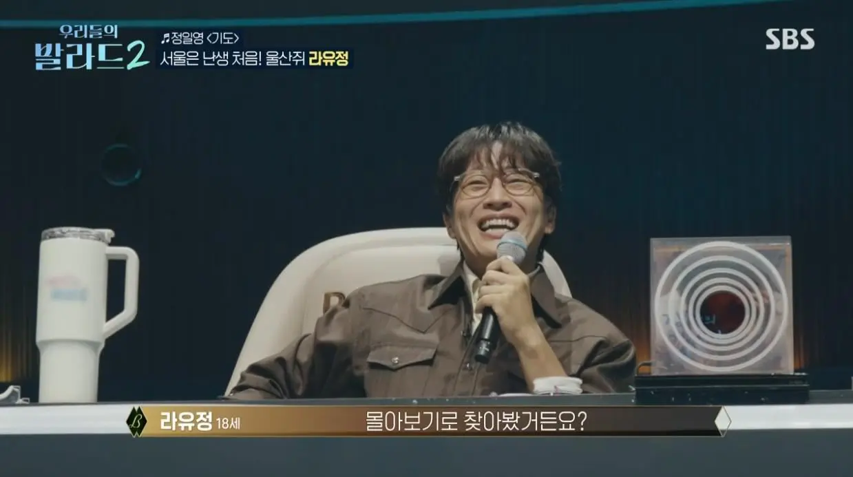 08년생도 안다는 드라마…jpg
