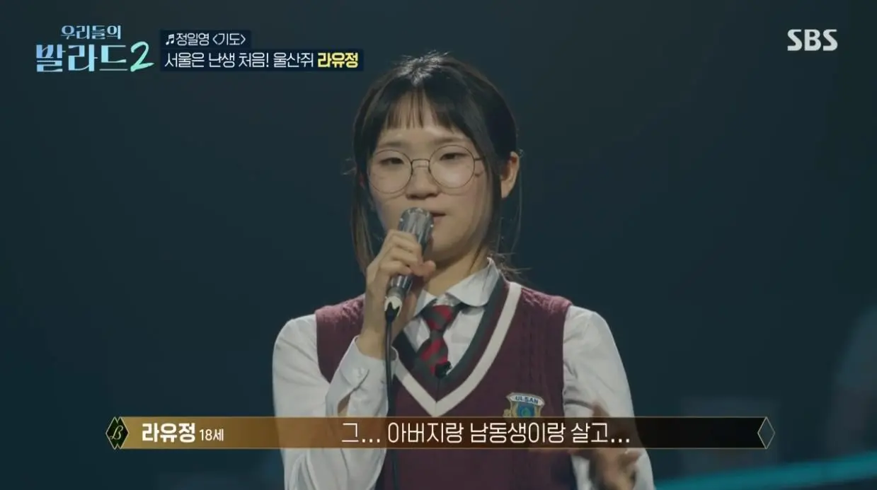 08년생도 안다는 드라마…jpg