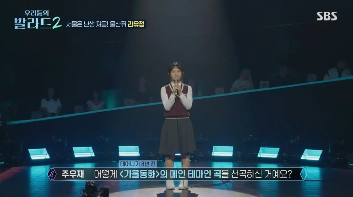 08년생도 안다는 드라마…jpg