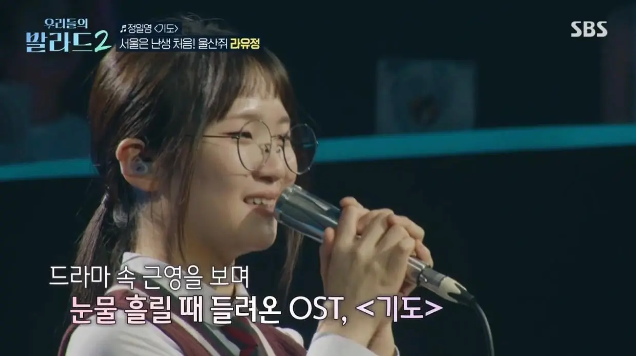 08년생도 안다는 드라마…jpg