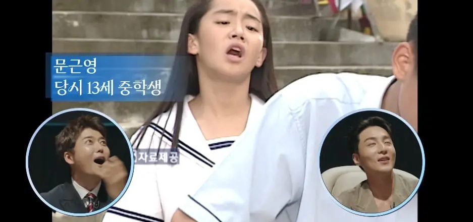 08년생도 안다는 드라마…jpg