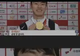 27세 이기혁과 27세 손흥민
