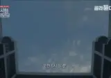 중국의 대학 입시 지옥 수준