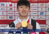 '군대 안간다' 선수들 때문에 병역 특례 단계적 축소. (mbc 단독)